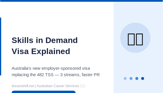 skills in demand visa